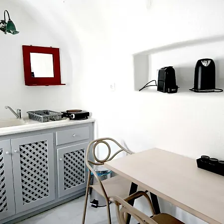 Anatoli Cave House-by Thireon Holiday home